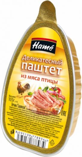 Паштет Деликатесный из мяса птицы 105г (упаковка 3 шт.) – фото 8