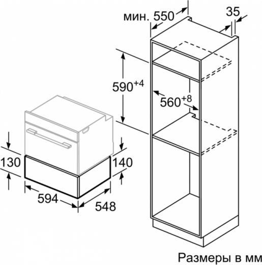 BIC 630NS1 – фото 3