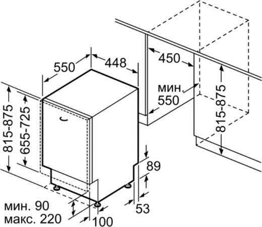 SPV 25CX02R – фото 3