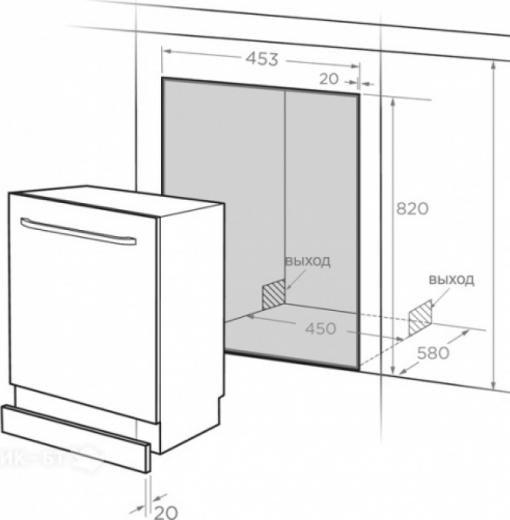 MID45S300 – фото 3