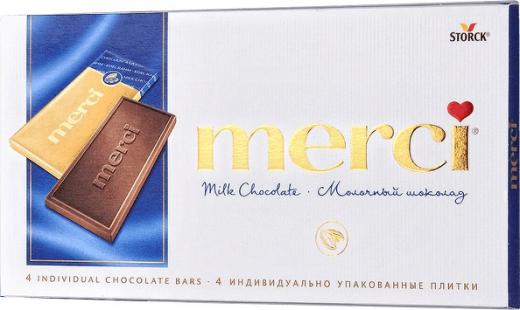 Шоколад молочный 100 г – фото 10