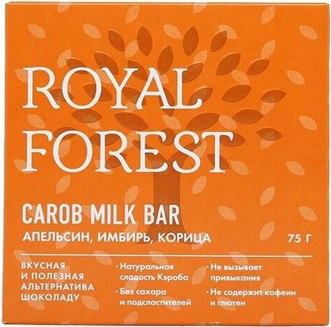 Шоколад Carob milk bar апельсин+имбирь+корица, 75 г – фото 2