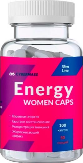 Energy women, предтренировочный комплекс, капсулы 100 шт – фото 2