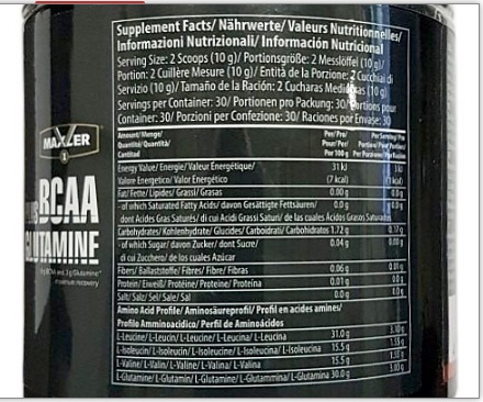 Glutamine, аминокислоты 300 г – фото 8