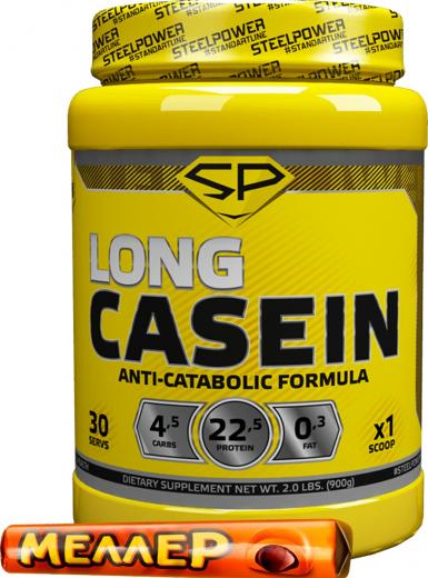 Long Casein, протеин 900 г – фото 2