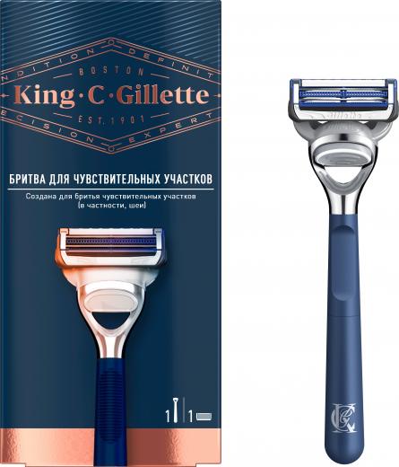 Бритва GilletteKing C. с 1 сменной кассетой для чувствительных участков – фото 2