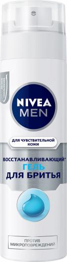 Восстанавливающий гель для бритья, для чувствительной кожи, 200 мл – фото 1