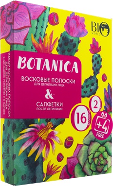 Набор для депиляции лица Botanica: восковые полоски, 20 шт + саше с маслом после депиляции, 2 шт – фото 2