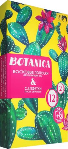 Набор для депиляции тела Botanica: восковые полоски, 20 шт + саше с маслом после депиляции, 2 шт – фото 1