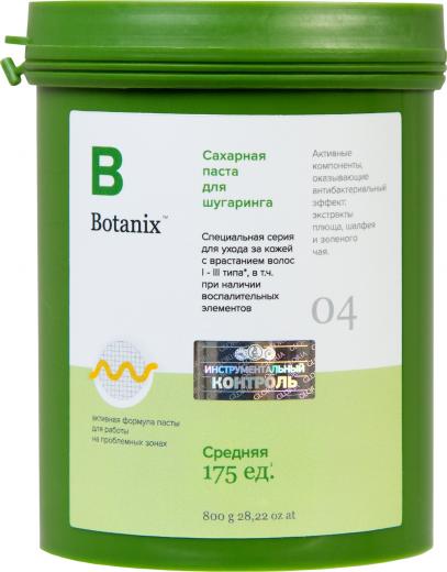 Botanix - Сахарная паста для шугаринга средняя, 800 г