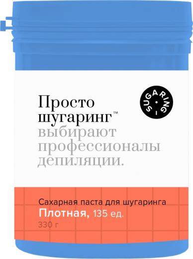 Сахарная паста для депиляции плотная Просто Шугаринг 0,33 кг – фото 1