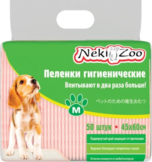 Пеленки Neki-Zoo гигиенические впитывающие M 45х60см для домашних животных 50шт – фото 3