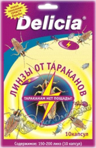 Таблетки от тараканов на основе высокоэффективной приманки 10 капсул – фото 6
