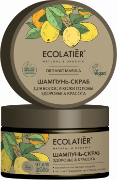 Шампунь-скраб для волос и кожи головы Organic Marula Здоровье & Красота 300г – фото 3