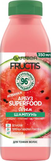 Шампунь для тонких волос Fructis Superfood Арбуз 350 мл