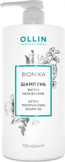 Bionika Extra Moisturizing Shampoo – фото 1