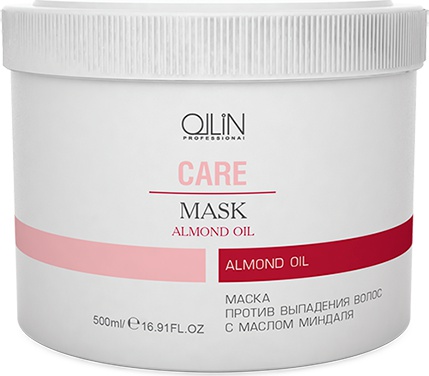 Маска для волос с маслом миндаля Care Almond Oil Mask 200 мл – фото 6