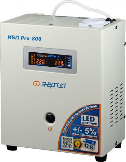 Pro 800 – фото 6