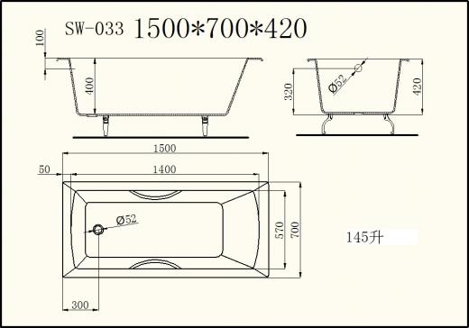 Prime 150x70 – фото 1