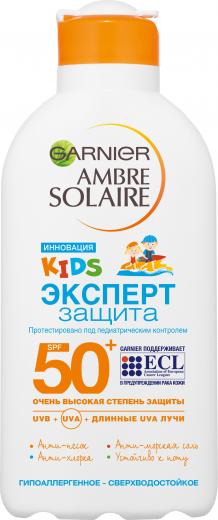Ambre Solaire Водостойкое, гипоаллергенное увлажняющее солнцезащитное молочко для детской чувствительной кожи Эксперт защита SPF50+