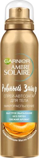 Спрей-автозагар для тела "Ambre Solaire, Ровный загар", для лица и тела, 150 мл