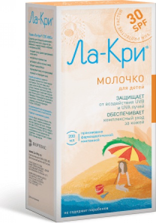 Молочко SPF30 солнцезащитное 200 мл – фото 4