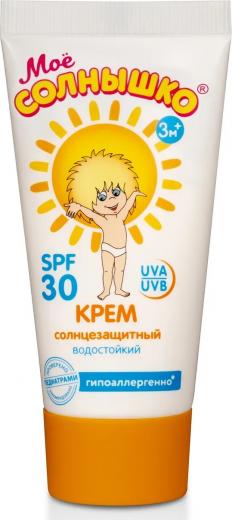 Солнцезащитный крем SPF30, 55 мл – фото 5