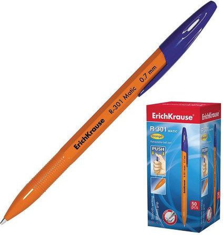Ручка erich krause r-301 classic 1. Erich krause ручка ultra 19. Ручка эрих краузе автоматическая. Ручка шариковая erich krause "ultra l-10" синяя, 0,7мм. Erich ручка.